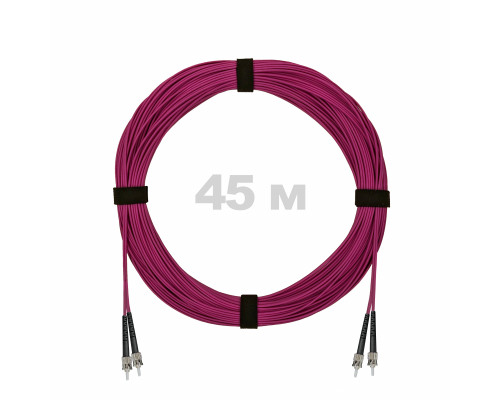 Патч-корд оптический ST/PC-ST/PC MM (OM4) 2mm duplex LSZH, 45 м