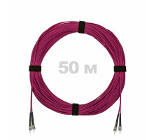 Патч-корд оптический ST/PC-ST/PC MM (OM4) 2mm duplex LSZH, 50 м