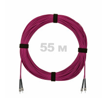 Патч-корд оптический ST/PC-ST/PC MM (OM4) 2mm duplex LSZH, 55 м