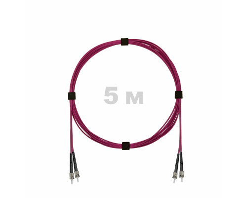 Патч-корд оптический ST/PC-ST/PC MM (OM4) 2mm duplex LSZH, 5 м