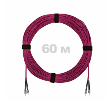 Патч-корд оптический ST/PC-ST/PC MM (OM4) 2mm duplex LSZH, 60 м