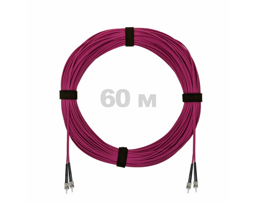 Патч-корд оптический ST/PC-ST/PC MM (OM4) 2mm duplex LSZH, 60 м
