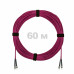 Патч-корд оптический ST/PC-ST/PC MM (OM4) 2mm duplex LSZH, 60 м