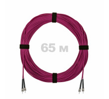 Патч-корд оптический ST/PC-ST/PC MM (OM4) 2mm duplex LSZH, 65 м