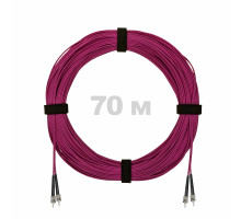 Патч-корд оптический ST/PC-ST/PC MM (OM4) 2mm duplex LSZH, 70 м