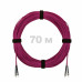 Патч-корд оптический ST/PC-ST/PC MM (OM4) 2mm duplex LSZH, 70 м