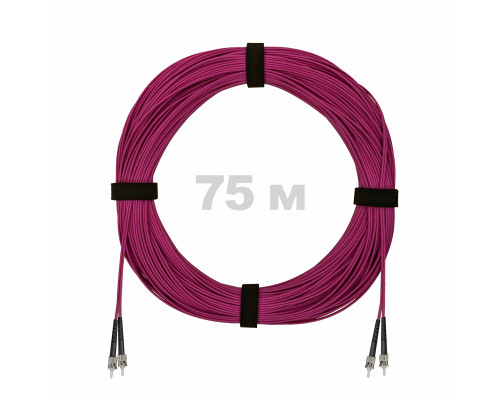 Патч-корд оптический ST/PC-ST/PC MM (OM4) 2mm duplex LSZH, 75 м