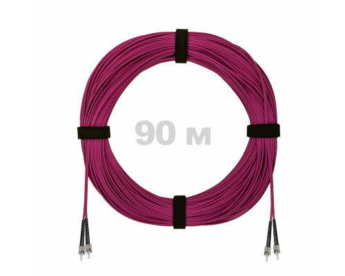 Патч-корд оптический ST/PC-ST/PC MM (OM4) 2mm duplex LSZH, 90 м