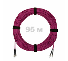 Патч-корд оптический ST/PC-ST/PC MM (OM4) 2mm duplex LSZH, 95 м