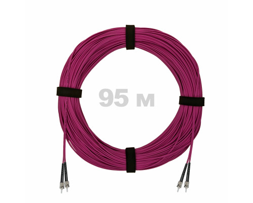 Патч-корд оптический ST/PC-ST/PC MM (OM4) 2mm duplex LSZH, 95 м