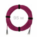 Патч-корд оптический ST/PC-ST/PC MM (OM4) 2mm duplex LSZH, 95 м