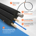 Патч-корд оптический FTTH комбинированный, диэлектрик FRP, G.657 LSZH 2SC/UPC, черный 15 м