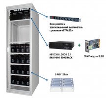 SKAT-UPS 3000 SNMP-R05 комплекс бесперебойного питания 220В 620х660х2030mm On-Line