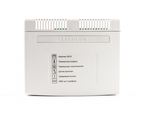 Теплоинформатор Teplocom GSM, контроль сети 220В, температуры, встроенная АКБ