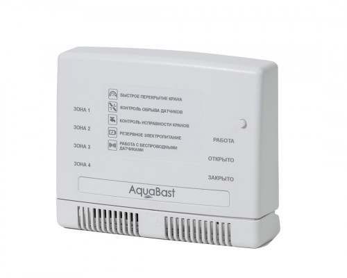 AquaBast С-RF центральный контроллер радио для подключ датчиков 3+13 и кранов 4шт.