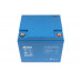 Skat i-Battery 12-40 LiFePo4 аккумуляторная батарея
