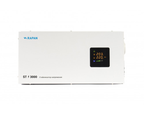 RAPAN ST-3000 стабилизатор сетевого напряжения, 3000ВА, Uвх. 100-260 В