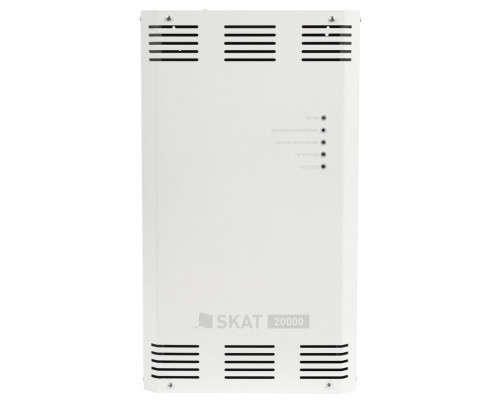 SKAT ST-20000 стабилизатор сетевого напряжения 5 ступеней