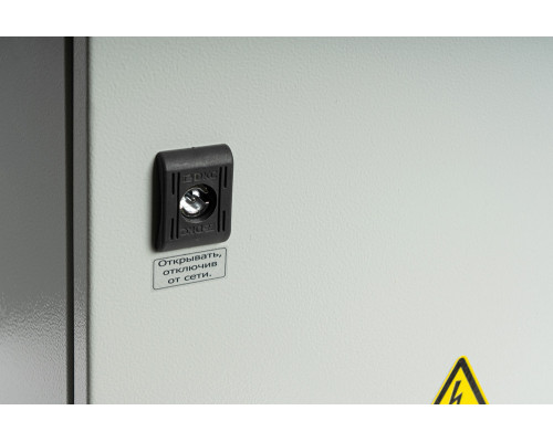 SKAT-UPS 800-IP65-ON-R04 ИБП 220В 600Вт 2 АКБ внешние Off-Line синусоида корпус IP65
