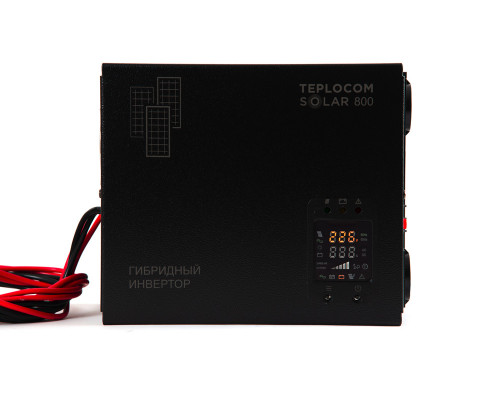 TEPLOCOM SOLAR-800 многофункциональный инвертор 220В 800ВА (500Вт)