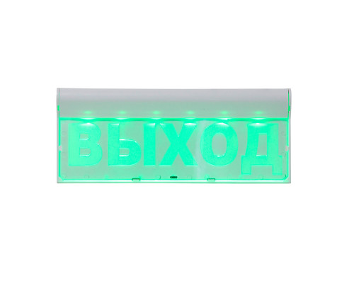 SKAT-12 LUX ВЫХОД Световой оповещатель охранно-пожарный (табло)