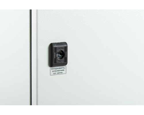 SKAT-UPS 1000-IP65-ON-SMART-WiFi-SNMP-R04, ИБП 220В 1000ВА синусоида 2 АКБ уличный