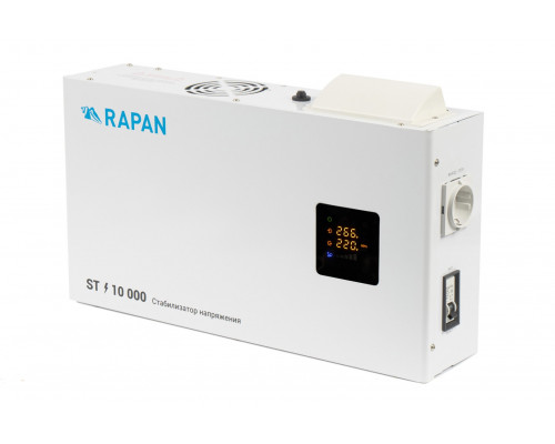 RAPAN ST-10000 стабилизатор сетевого напряжения, 10000 ВА, Uвх. 100-260 В