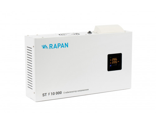 RAPAN ST-10000 стабилизатор сетевого напряжения, 10000 ВА, Uвх. 100-260 В