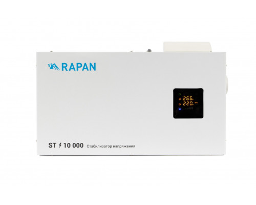 RAPAN ST-10000 стабилизатор сетевого напряжения, 10000 ВА, Uвх. 100-260 В