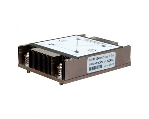 Радиатор IBM Lenovo 00KC912, 00FK457