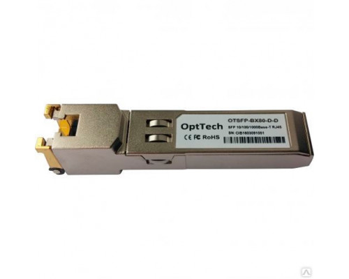 Оптический трансивер OptTech OTSFP-BX80-D-D