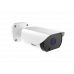 IP-камера 2MBNN-4