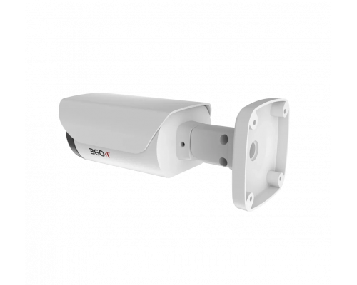 IP-камера 2MBNN-4