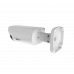 IP-камера 2MBNN-4