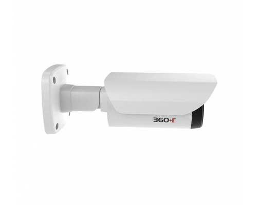 IP-камера 2MBNN-4