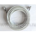 Абонентский кабель - 30 метра