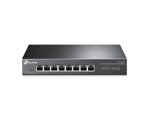 Коммутатор TP-Link, TL-SG108-M2