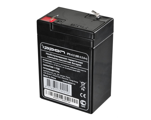 Аккумулятор для ИБП IPPON, 100х70х47 мм (ВхШхГ),  Необслуживаемый свинцово-кислотный,  6V/4,5 Ач, цвет: чёрный, (769317)
