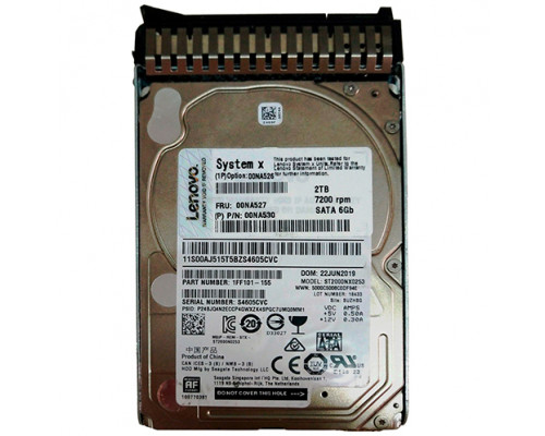 Жесткий диск IBM/Lenovo 2TB 6G 7.2K 2.5" SATA, 7XB7A00037