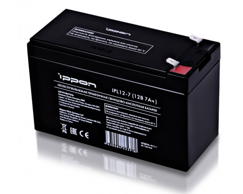 Аккумулятор для ИБП IPPON IPL, 151х65х93,5 мм (ВхШхГ),  необслуживаемый свинцово-кислотный,  12V/7 Ач, цвет: чёрный, (1361420)