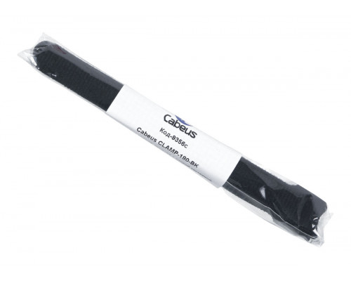 Cabeus CLAMP-180-BK Хомут для кабеля, липучка с мягкой застежкой, 180x14 мм, черный (10 шт.)