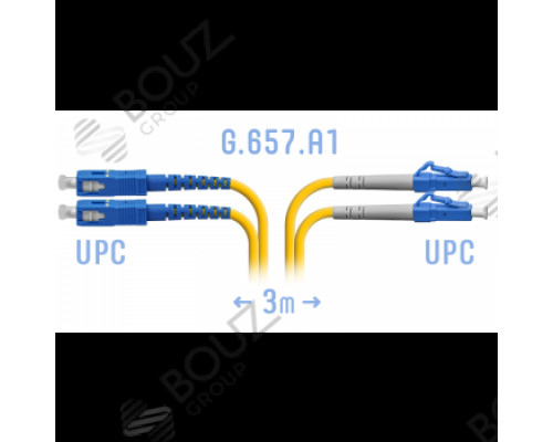 Патчкорд оптический BOUZ, LC/UPC-SC/UPC, SM, Duplex, 15 метров, LSZH 3мм, армированный