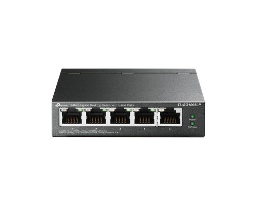 Коммутатор TP-Link, TL-SG1005LP