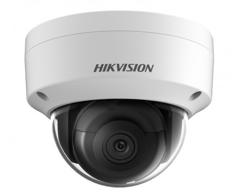 Сетевая IP видеокамера HIKVISION, купольная, улица, 1/2,8’, 1920х1080, 25к/с, ИК, цв:0,01лк, об-в:2,8-12мм, DS-2CD2723G0-IZS