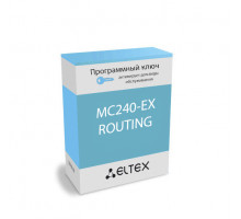 Лицензия (опция) MC240-EX-ROUTING для МС240