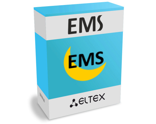 Опция EMS-MXA