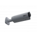 IP-камера 2MP-BB27-Y135Er