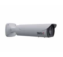 IP-камера NIC-2-BULL-2.7-13.5DL-TM-AEG