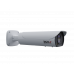 IP-камера 2560p-GNS-27135S