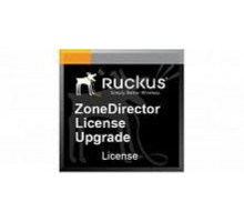 Лицензия Ruckus ZoneDirector 1200 Single AP License Upgrade